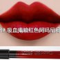 12pcs maquillage lipgloss makeup lipstick matte batom lip tint tattoo mate