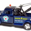 1953 Chevy 3100 Wrecker Kinsmart diecast car model