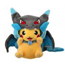 Hot Pokemon Pikachu X Charizard Hat Pikachu Plush Toy Doll 9'-USA Seller