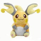 Pokemon Collectible Plush Toy Raichu Nintendo Figure Stuffed Animal Doll
