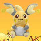 Pokemon Plush Toy Raichu 13CM Collectible Soft Stuffed Animal Cute Doll