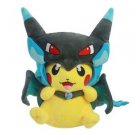 9" Pokemon Blue Mega Pikachu Charizard Hat Pocket Monster Plush Toy Stuffed Doll