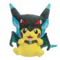 9" Pokemon Blue Mega Pikachu Charizard Hat Pocket Monster Plush Toy Stuffed Doll