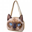 Finejo Fashion Ladies Women Bags Animal Print Tote One Shoulder Bag 4