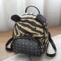 Khaki Cute Cat shape Print Studded PU Backpacks Bag