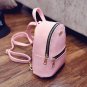 Pink Fashion Solid Small Travel Backpack Synthetic Leather School Bag