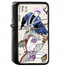 Dragon Ball Trunks Frieza Samurai - Oil Windproof Flip Top Black Lighters Briquet Encendedor 1