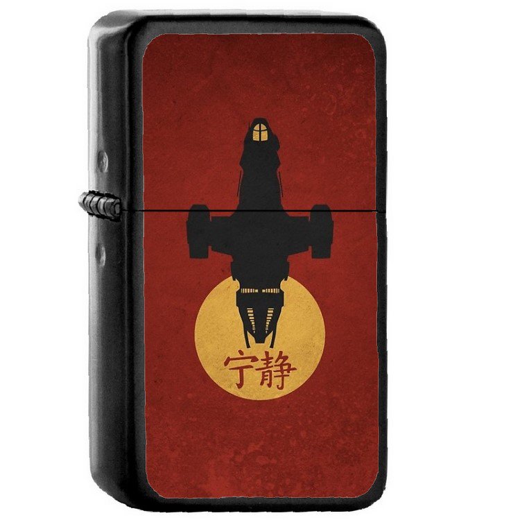 Firefly &acirc;�� Serenity Silhouette - Oil Windproof Flip Top Black Lighters Briquet Encendedor 2
