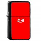 Supreme Japanese - Oil Windproof Flip Top Black Lighters Briquet Encendedor 2
