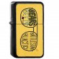 The Office Jim as Dwight - Oil Windproof Flip Top Black Lighters Briquet Encendedor 2