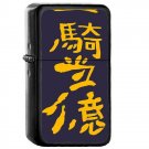 Daidoji Senpai - Oil Windproof Flip Top Black Lighters Briquet Encendedor 1