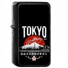 Japan Country National Emblem Flag - Oil Windproof Flip Top Black Lighters Briquet Encendedor 1796
