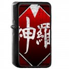 Shin Ra Company - Oil Windproof Flip Top Black Lighters Briquet Encendedor 6