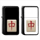 1166 Mahjong Tile Red Dragon - (1pcs) Oil Windproof Black Emoji Emoticon Lighters