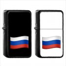 1570 Country National Flag For Russia - (1pcs) Oil Windproof Black Emoji Emoticon Lighters