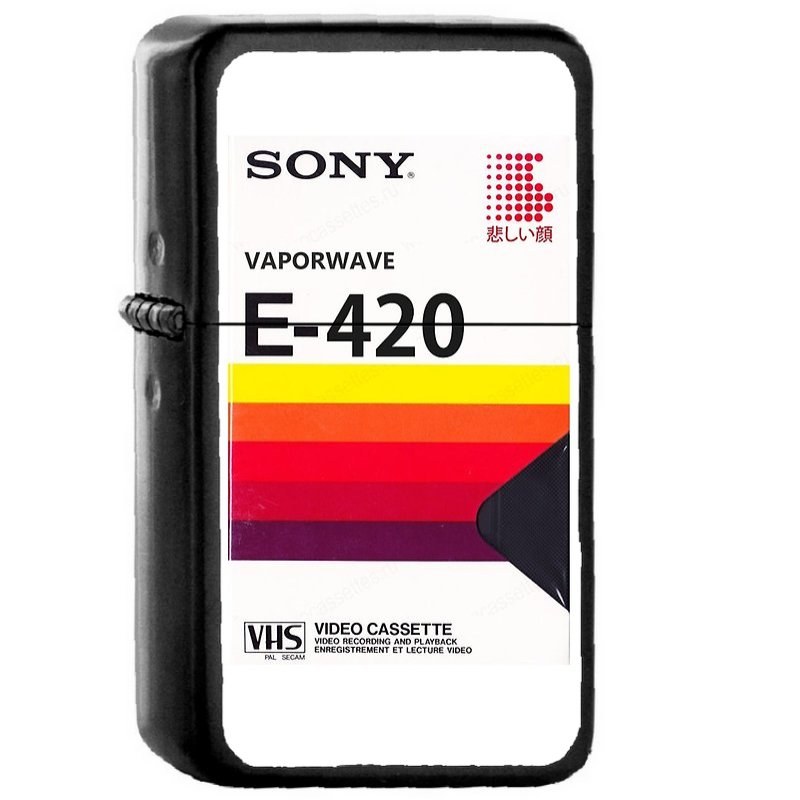 Vaporwave Vhs - Oil Windproof Flip Top Black Lighters Briquet Encendedor