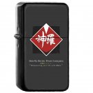 Shin Ra Company Final Fantasy Vii - Oil Windproof Flip Top Black Lighters Briquet Encendedor