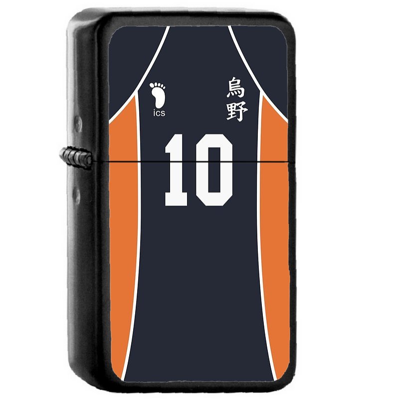 Hinatas Jersey - Oil Windproof Flip Top Black Lighters Briquet Encendedor