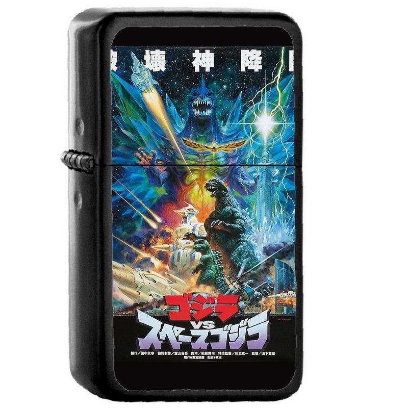 Epic Space Godzilla Poster Oil Windproof Flip Top Black Lighters Briquet Encendedor