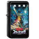 Epic Space Godzilla Poster Oil Windproof Flip Top Black Lighters Briquet Encendedor