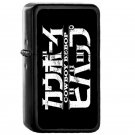 Cowboy Bebop Logo - Oil Windproof Flip Top Black Lighters Briquet Encendedor EE