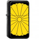 Imperial Seal of Japan - Oil Windproof Black Lighters Briquet Encendedor