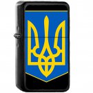 Lesser Coat of Arms of Ukraine - Oil Windproof Black Lighters Briquet Encendedor