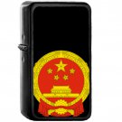 National Emblem of the People's Republic of China - Oil Windproof Black Lighters Briquet Encendedor