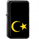The emblem on the passport of Libya - Oil Windproof Black Lighters Briquet Encendedor