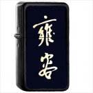 Black Oil Windproof Black Lighter Briquet Encendedor L600