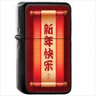 Holiday Chinese New Year Oil Windproof Black Lighter Briquet Encendedor L3080