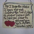 Crafts Wood Scripture Sign 4015 - Jeremiah 29:11