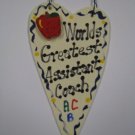 Teacher Gifts 3040 Worlds Greatest Assistant Coach