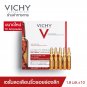 Vichy Liftactiv Specialist Peptide-C Anti-Ageing Facial Serum Reduce wrinkles