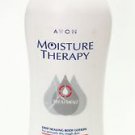 Avon Moisture Therapy TREATMENT Deep Healing Body Lotion 13.5 Fl Oz - NEW
