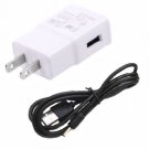 USB WALL CHARGER ADAPTER CORD FOR PANASONIC HC-V100, HC-V201, HC-V210, HC-V230