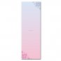 Sweet Passion Printed Yoga Mat Thick 5 mm 24 x 72 Pilates Decor Rug Gift Fitness Exercise Meditation