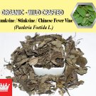 8 Oz / 227g Skunkvine Leaves Stinkvine Chinese Fever Vine Paederia Foetida Organic Wild