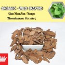 3 Oz / 84g Qian Nian Jian Nampu Homalomena Occulta Organic Wild Crafted 100% Fresh