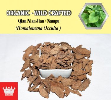 3 Oz / 84g Qian Nian Jian Nampu Homalomena Occulta Organic Wild Crafted 100% Fresh