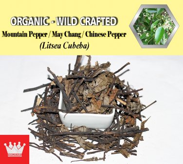 3 Oz / 84g Mountain Pepper May Chang Chinese Pepper Litsea Cubeba Organic Wild Crafted