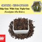 8 Oz / 227g Ridge Gum Fruits White Gum Poplar Gum Eucalyptus Alba Organic Wild Crafted Fresh