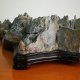 suiseki and viewing stone