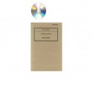 U.S. Gov. Technical Manual TM 20-250 Field Music