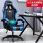 WCG Gaming Chair Computer Chair High-Quality Gaming Chair Leather Internet LOL I