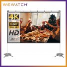 PS1/PS2 100/120 Inch Projector Screen with Stand Projection Screen 16:9 4K HD Pr