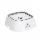 New 1.5L Dog Drinking Water Bowls Floating Non-Wetting Mouth Cat Slow Anti-Overf