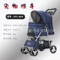 DTC-804 Portable Foldable Pet Cart Cat Dog Four Wheeled Cart Pet Outing Cart Sin