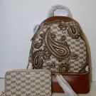 NWT Michael Kors Rhea Medium Leather Paisley STUDIO HERITAGE Backpack & Wristlet