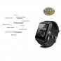 Bluetooth watch phone mate smartphone multi functional Device - 3 colors